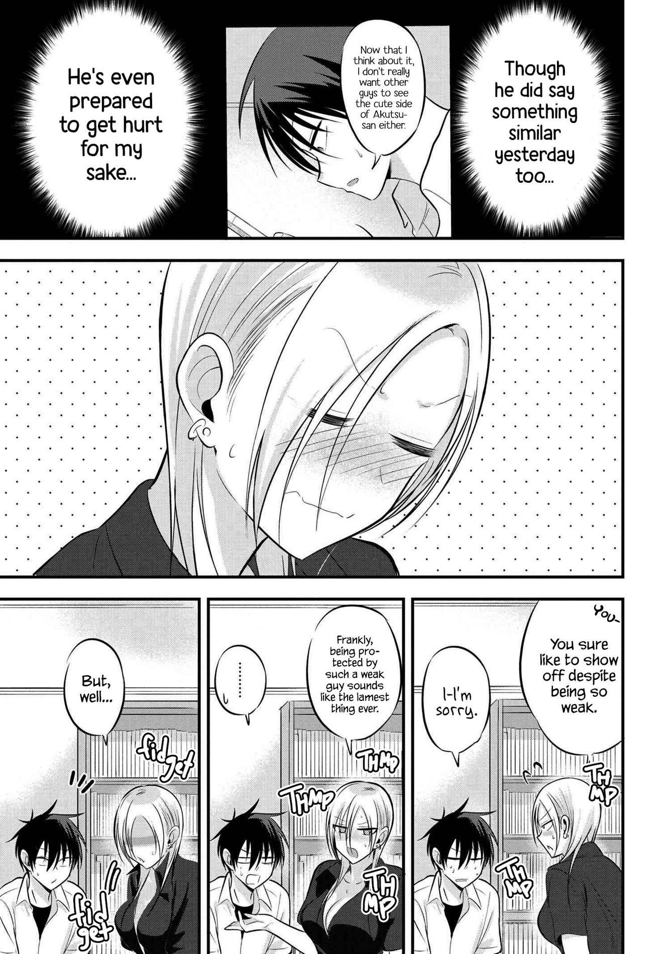 Please go home! Akutsu-san, Chapter 64 image 3